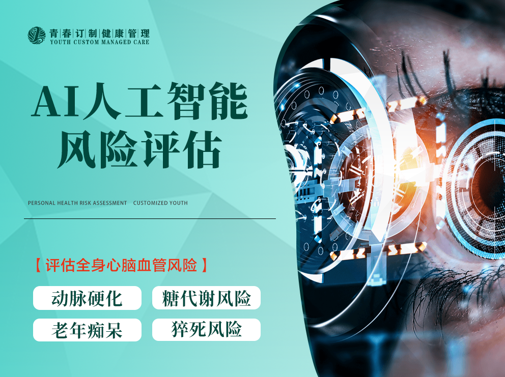 &#38647;&#31454;&#25216;&#40;&#20013;&#22269;&#41;&#23448;&#26041;&#32593;&#31449;&#45;&#30331;&#24405;&#20837;&#21475;