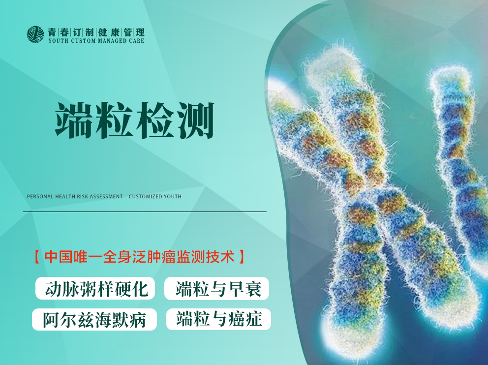 &#38647;&#31454;&#25216;&#40;&#20013;&#22269;&#41;&#23448;&#26041;&#32593;&#31449;&#45;&#30331;&#24405;&#20837;&#21475;