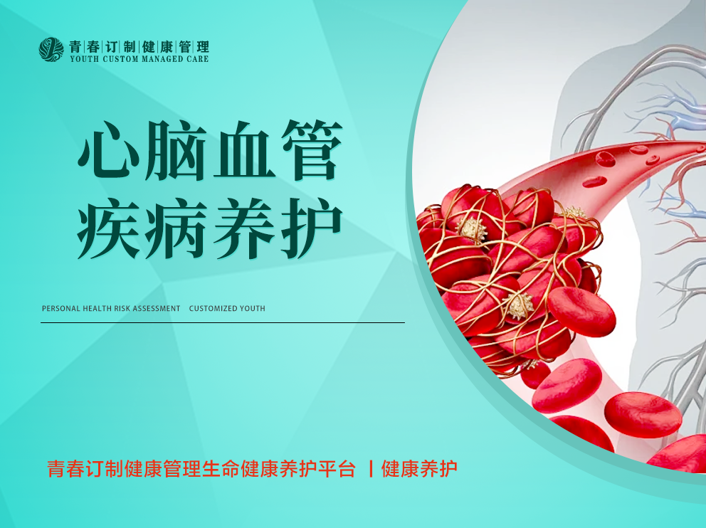 &#38647;&#31454;&#25216;&#40;&#20013;&#22269;&#41;&#23448;&#26041;&#32593;&#31449;&#45;&#30331;&#24405;&#20837;&#21475;