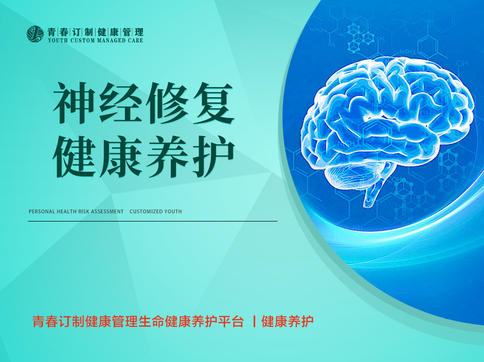 &#38647;&#31454;&#25216;&#40;&#20013;&#22269;&#41;&#23448;&#26041;&#32593;&#31449;&#45;&#30331;&#24405;&#20837;&#21475;