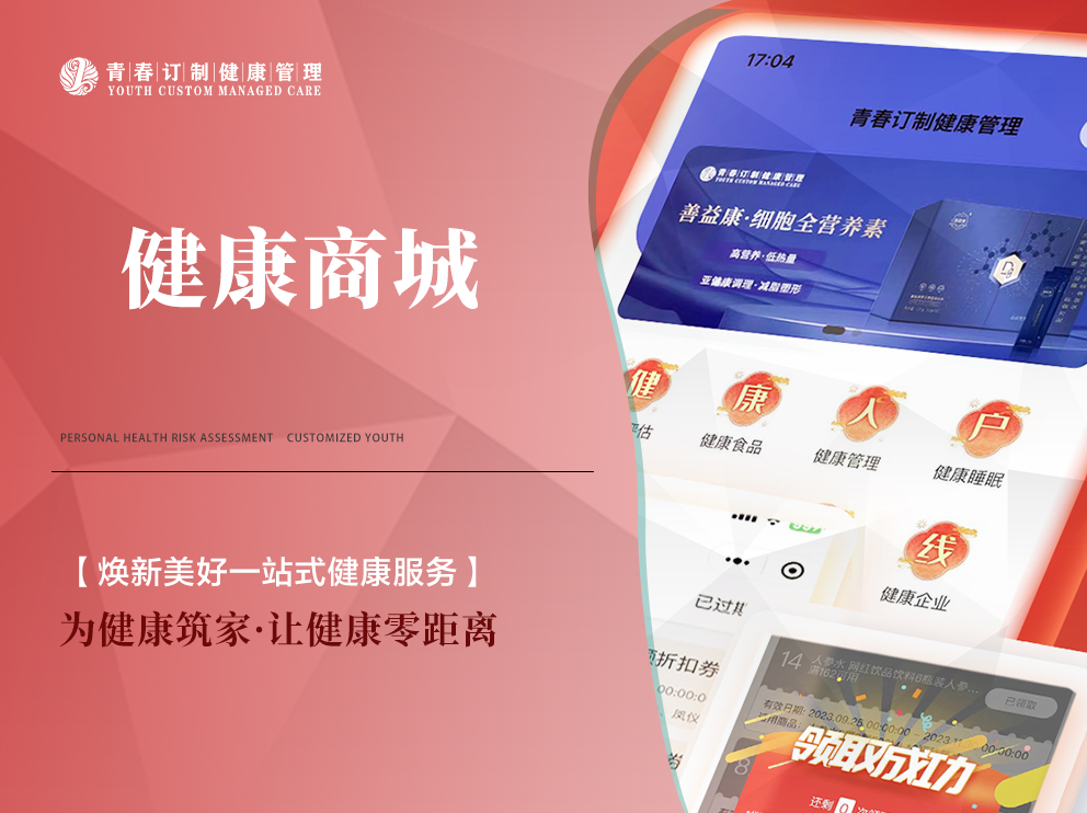 &#38647;&#31454;&#25216;&#40;&#20013;&#22269;&#41;&#23448;&#26041;&#32593;&#31449;&#45;&#30331;&#24405;&#20837;&#21475;